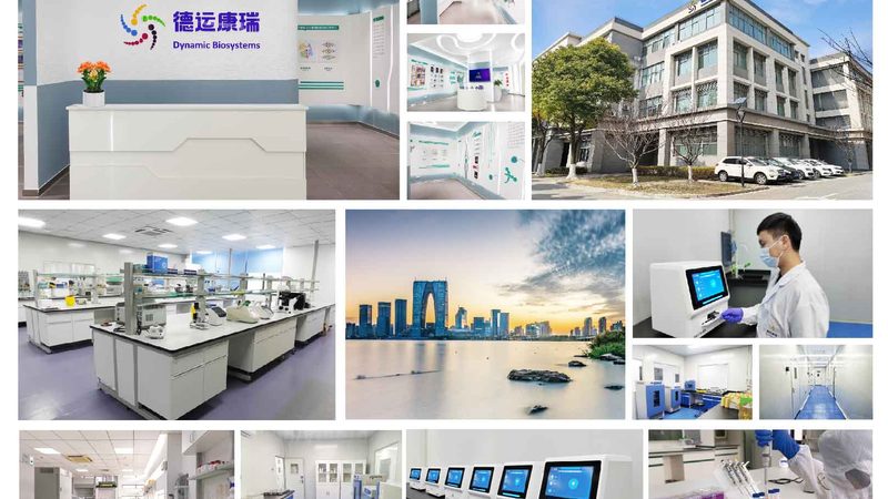 单抗类生物制品：揭秘其优缺点与行业应用**
