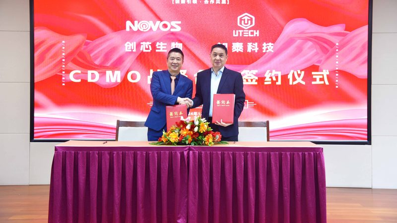 CDMO项目质量评估：从工艺验证到数据完整性的全链条逻辑
