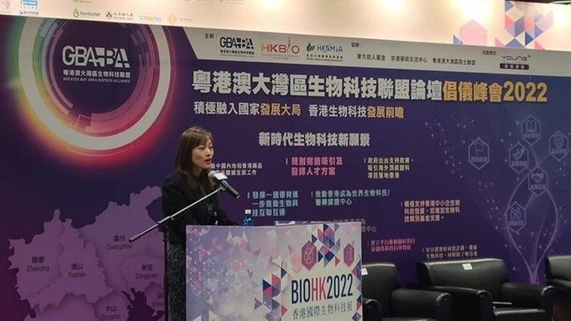 北京CDMO和CMO企业：揭秘医药研发背后的关键力量