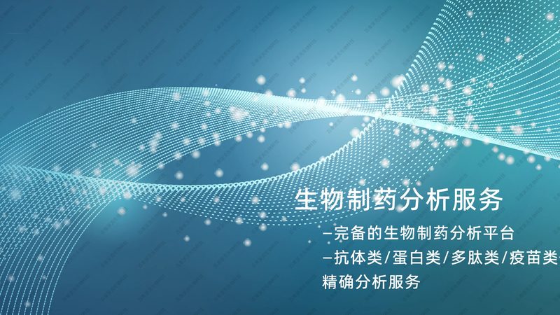 PCR实验室防污染设计的五大关键要点